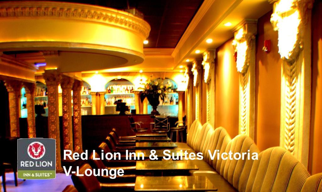 Red Lion Inn And Suites Victoria Saanich Exterior photo
